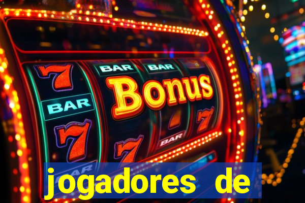 jogadores de futebol pelados de pau duro